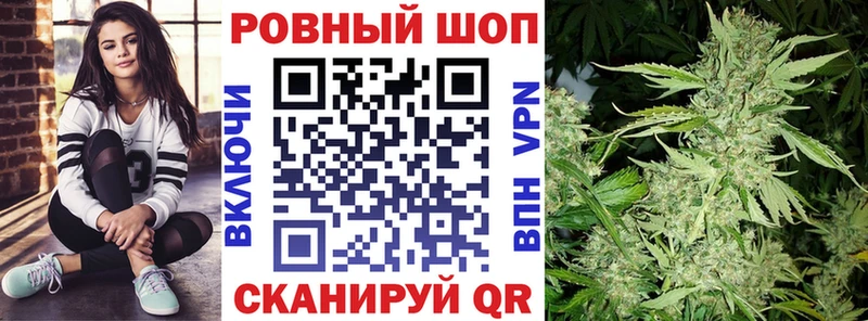 Купить наркотик Бабушкин ГАШИШ  A-PVP  МЕФ  Бошки Шишки 