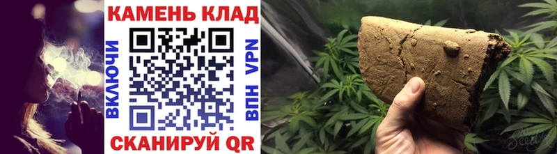Гашиш Cannabis  Бабушкин 