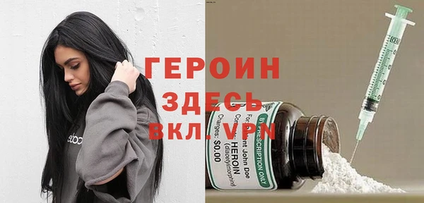 2c-b Алзамай