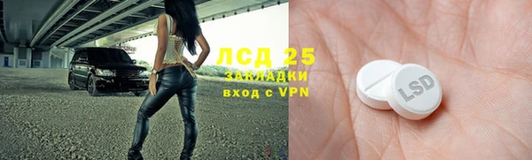 2c-b Алзамай