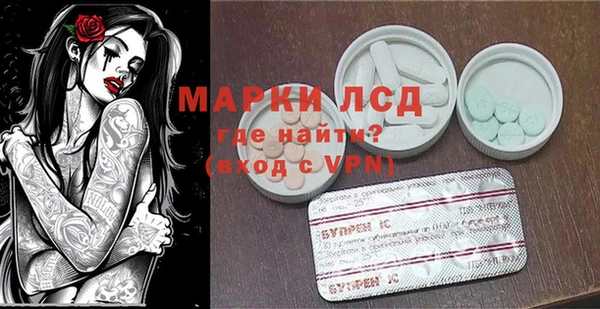 2c-b Алзамай