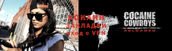 2c-b Алзамай