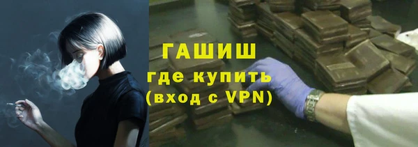 spice Алексин