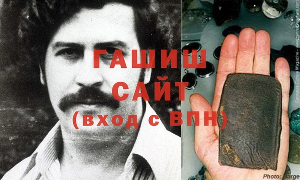2c-b Алзамай