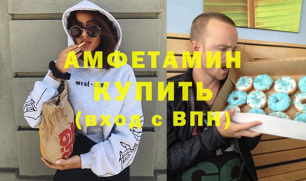 spice Алексин