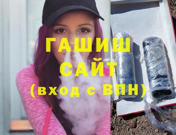 2c-b Алзамай
